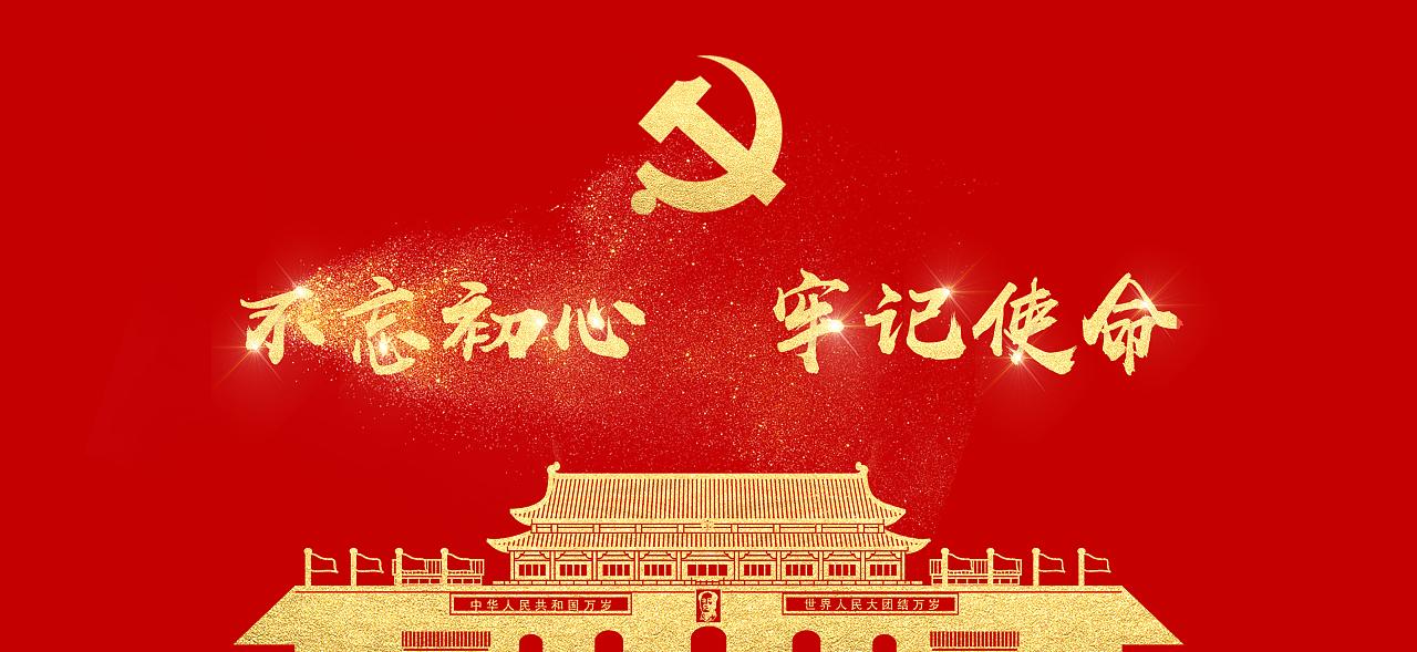 1925：革命浪潮滚滚来——中国共产党引领大革命高潮的到来 - 敬一博客